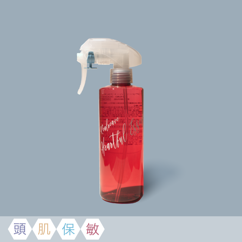 ハートフルエッセンス | 角層日肌 